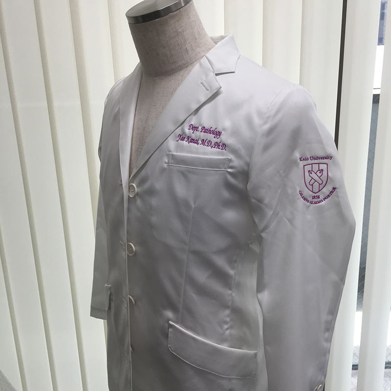 慶應義塾大学医学部様 ドクターコート
