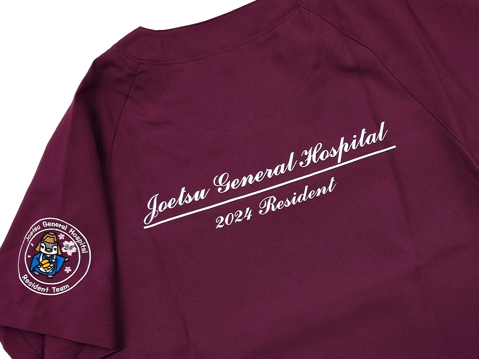 上越総合病院2024年研修医様 スクラブ