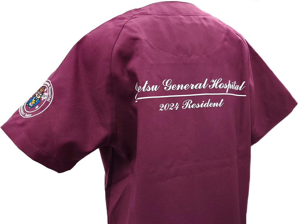 上越総合病院2024年研修医様 スクラブ