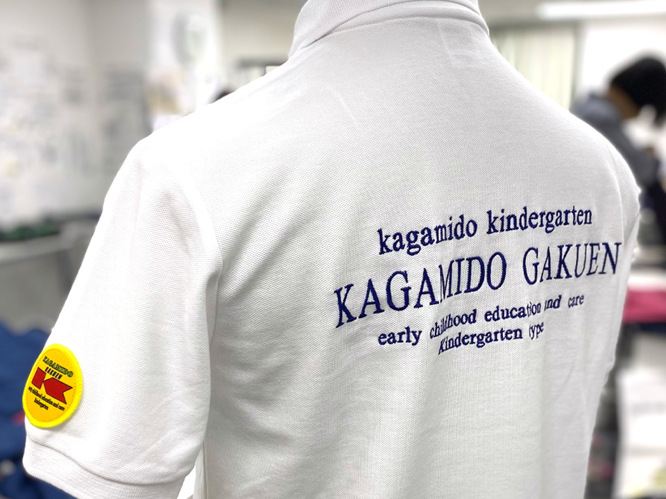 千葉市学校法人鏡戸学園様 ポロシャツ