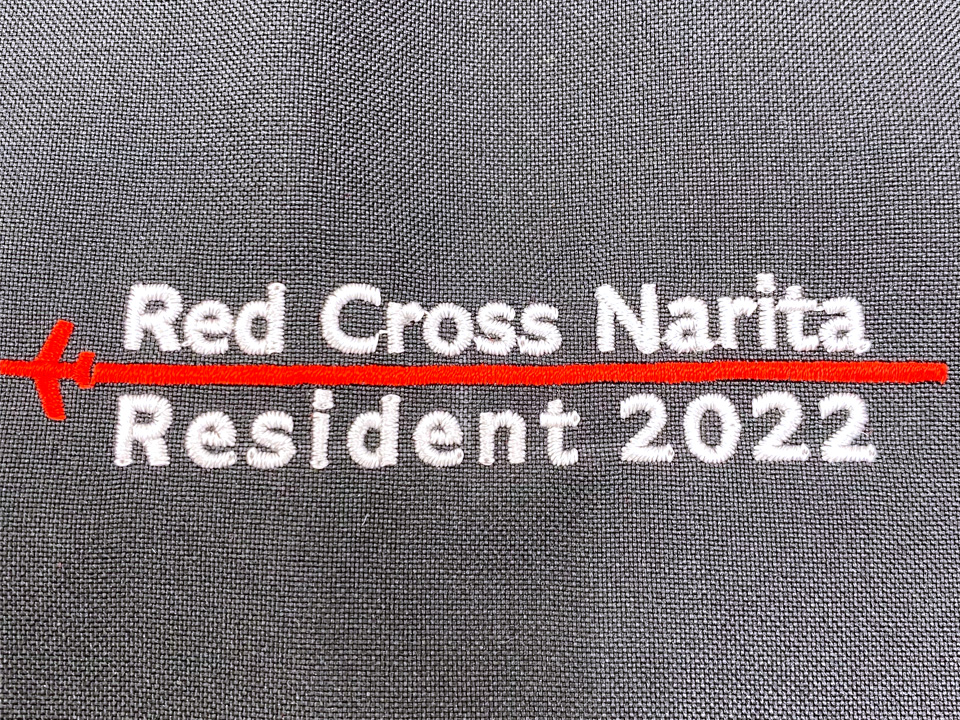 成田赤十字病院2022年研修医様 スクラブ胸刺繍