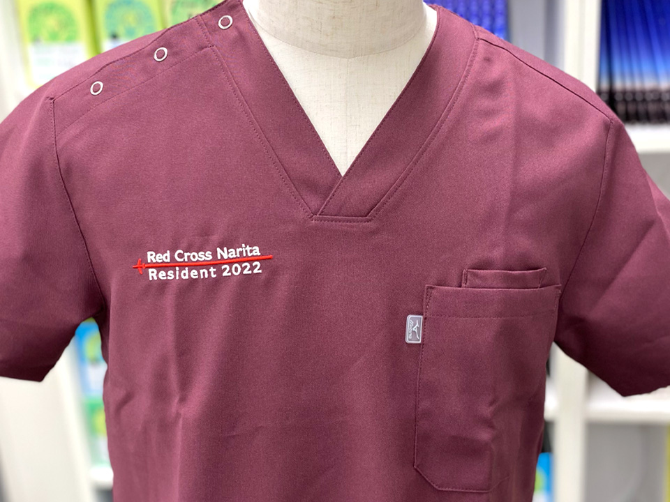 成田赤十字病院2022年研修医様 スクラブ