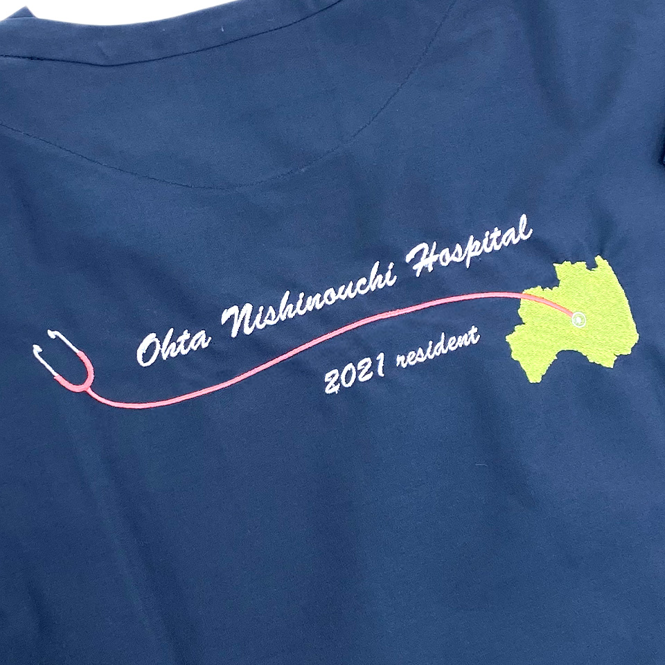 太田西ノ内病院2021年研修医様　背中刺繍デザイン