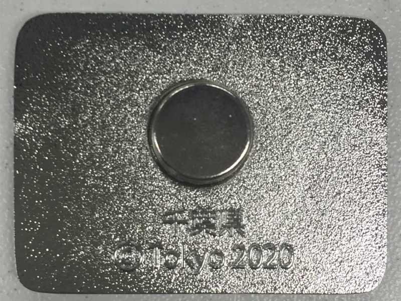 千葉県(東京2020)オリンピック・パラリンピック推進局様 バッジ